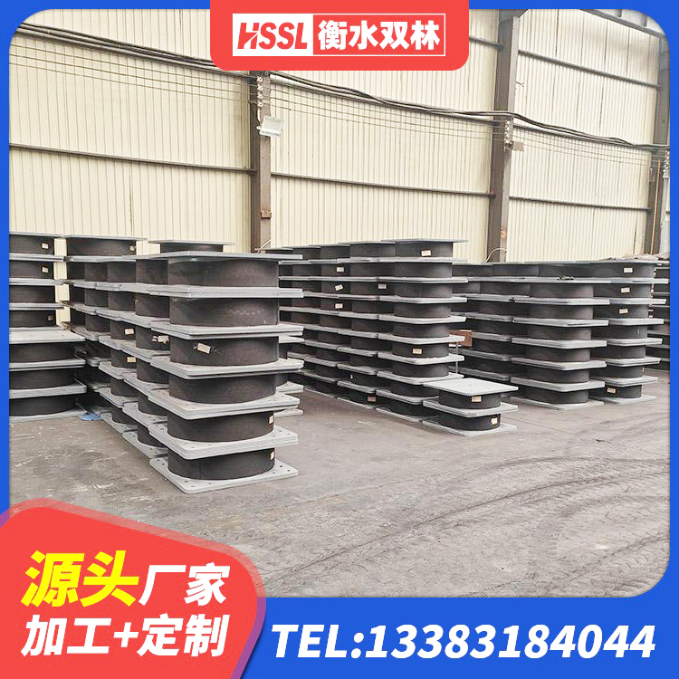 百色LNR500天然隔震支座多少钱 百色建筑橡胶减震支座厂家 百色LNR橡胶隔震支座1300(II型) 百色建筑高阻尼橡胶隔震支座生产厂家 - 第6张