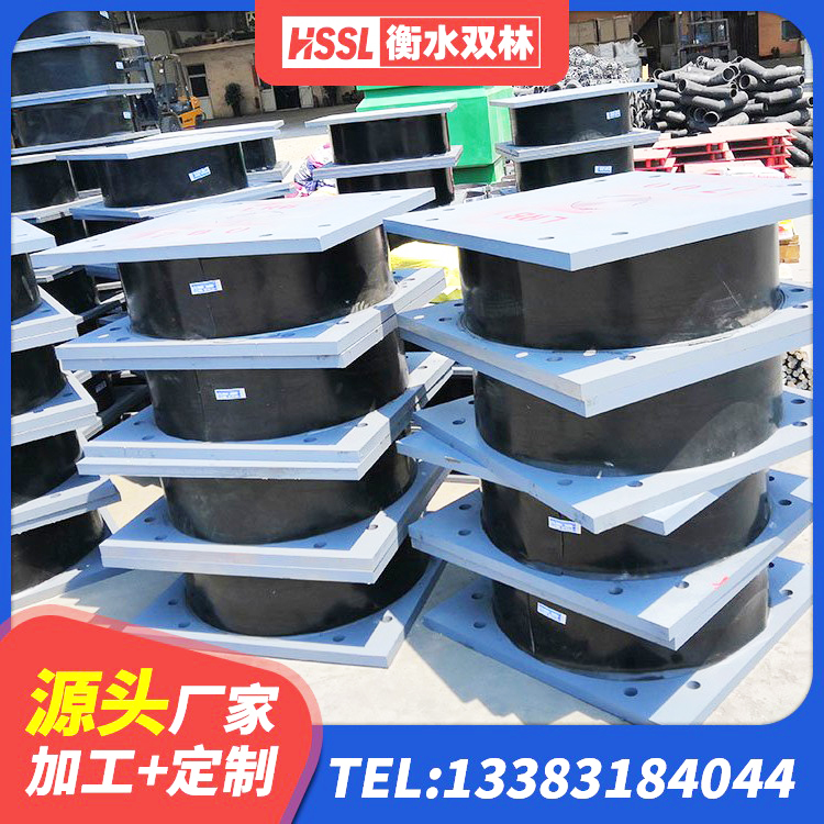 百色铅芯防震支座装置 百色大型减震支座 百色较高阻尼橡胶隔震支座 百色LNR天然橡胶隔震支座什么价格 - 第9张