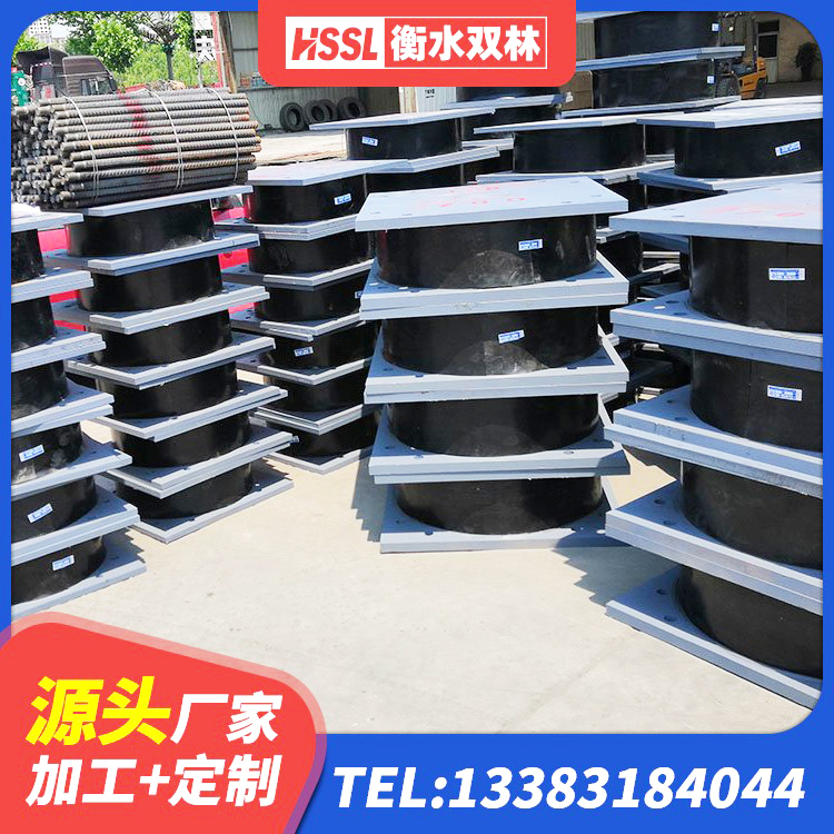 百色LNR1500支座多少钱 百色防震隔震橡胶支座价格 百色建筑减隔震橡胶支座厂家 百色LRB橡胶隔震支座1300 - 第2张