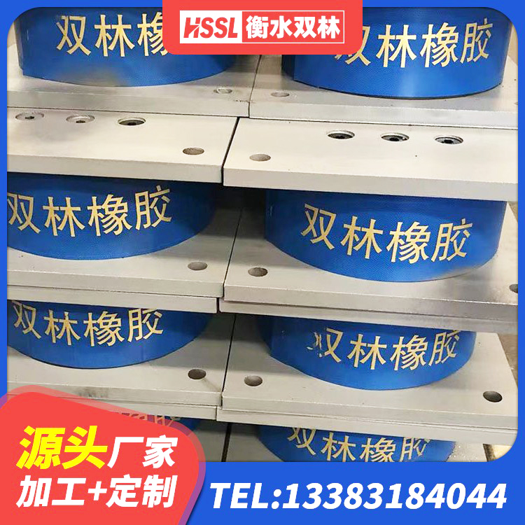 百色减震抗震支座 百色LRB1000橡胶隔震支座源头工厂 百色LRB700-2橡胶隔震支座生产厂家 百色建筑厚层橡胶隔震支座 - 第4张