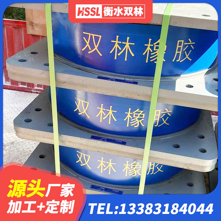 百色LNR500天然隔震支座多少钱 百色建筑橡胶减震支座厂家 百色LNR橡胶隔震支座1300(II型) 百色建筑高阻尼橡胶隔震支座生产厂家 - 第2张