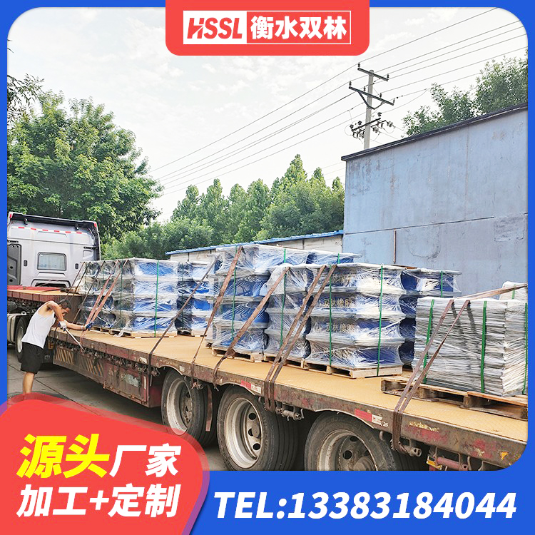 百色LNR1500支座多少钱 百色防震隔震橡胶支座价格 百色建筑减隔震橡胶支座厂家 百色LRB橡胶隔震支座1300 - 第7张