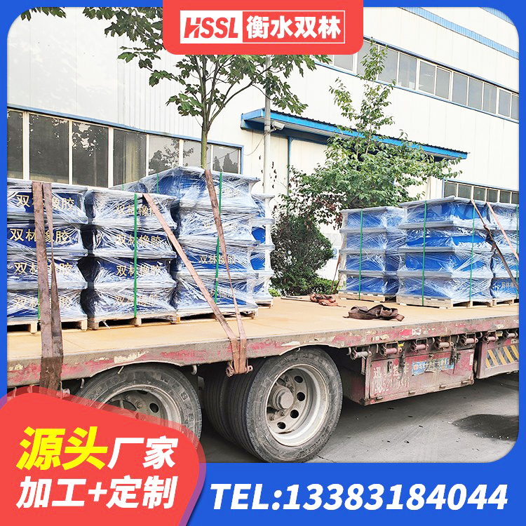 百色LNR1500支座多少钱 百色防震隔震橡胶支座价格 百色建筑减隔震橡胶支座厂家 百色LRB橡胶隔震支座1300 - 第3张