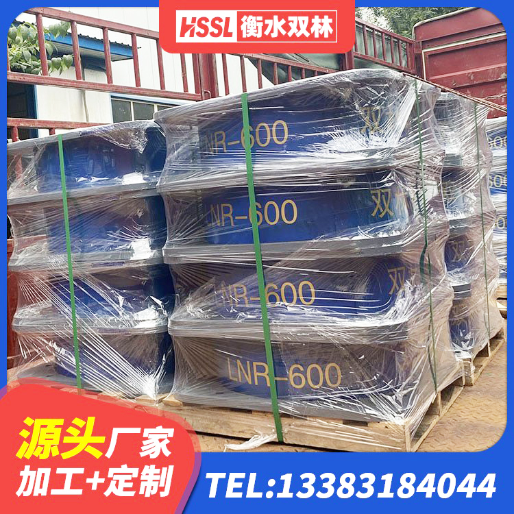 百色铅芯防震支座装置 百色大型减震支座 百色较高阻尼橡胶隔震支座 百色LNR天然橡胶隔震支座什么价格 - 第3张