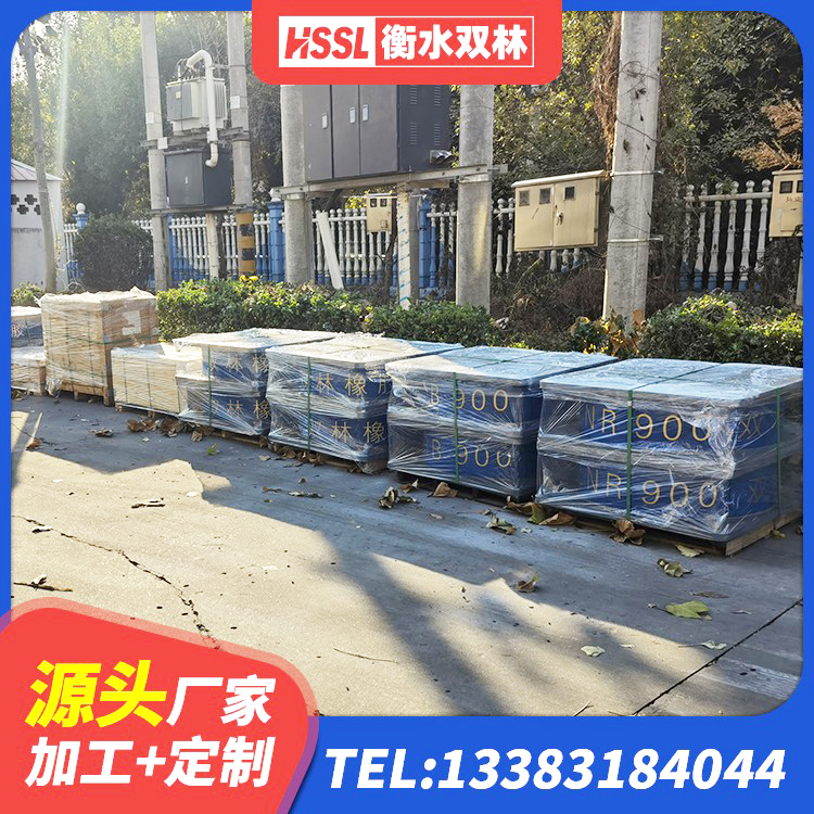 百色LNR1500支座多少钱 百色防震隔震橡胶支座价格 百色建筑减隔震橡胶支座厂家 百色LRB橡胶隔震支座1300 - 第1张