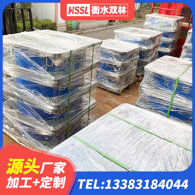 百色建筑橡胶隔震支座装置源头工厂 百色隔震层橡胶支座厂家电话 百色LNR1100建筑隔震橡胶支座生产厂家 百色建筑减振隔震支座厂家 - 第5张
