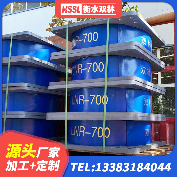 百色住宅隔震支座厂家电话 百色建筑铅芯橡胶防震支座工厂源头工厂 百色建筑减震橡胶隔震支座 百色建设橡胶隔震支座什么价格 - 第2张