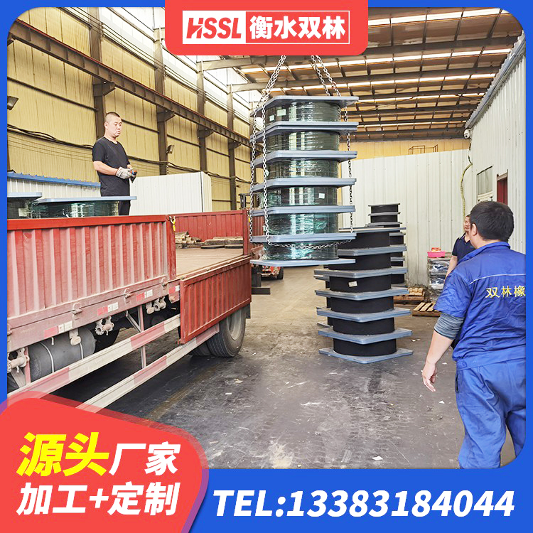 百色LNR500天然隔震支座多少钱 百色建筑橡胶减震支座厂家 百色LNR橡胶隔震支座1300(II型) 百色建筑高阻尼橡胶隔震支座生产厂家 - 第7张