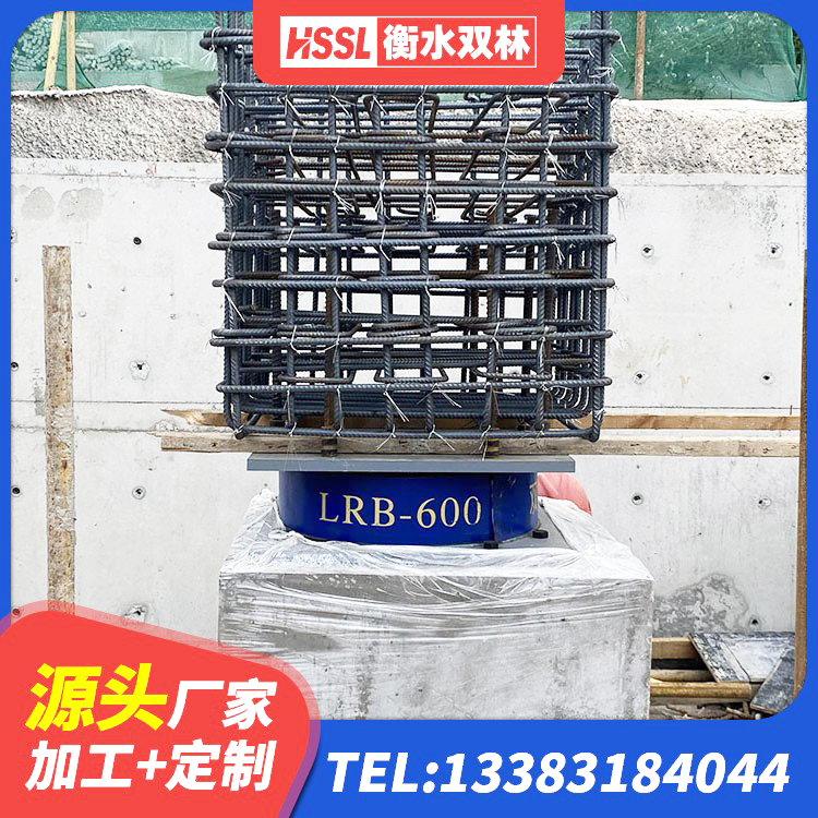 百色住宅隔震支座厂家电话 百色建筑铅芯橡胶防震支座工厂源头工厂 百色建筑减震橡胶隔震支座 百色建设橡胶隔震支座什么价格 - 第7张