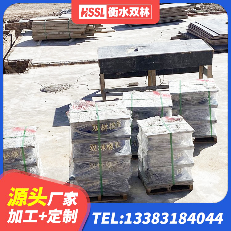 百色减震抗震支座 百色LRB1000橡胶隔震支座源头工厂 百色LRB700-2橡胶隔震支座生产厂家 百色建筑厚层橡胶隔震支座 - 第1张