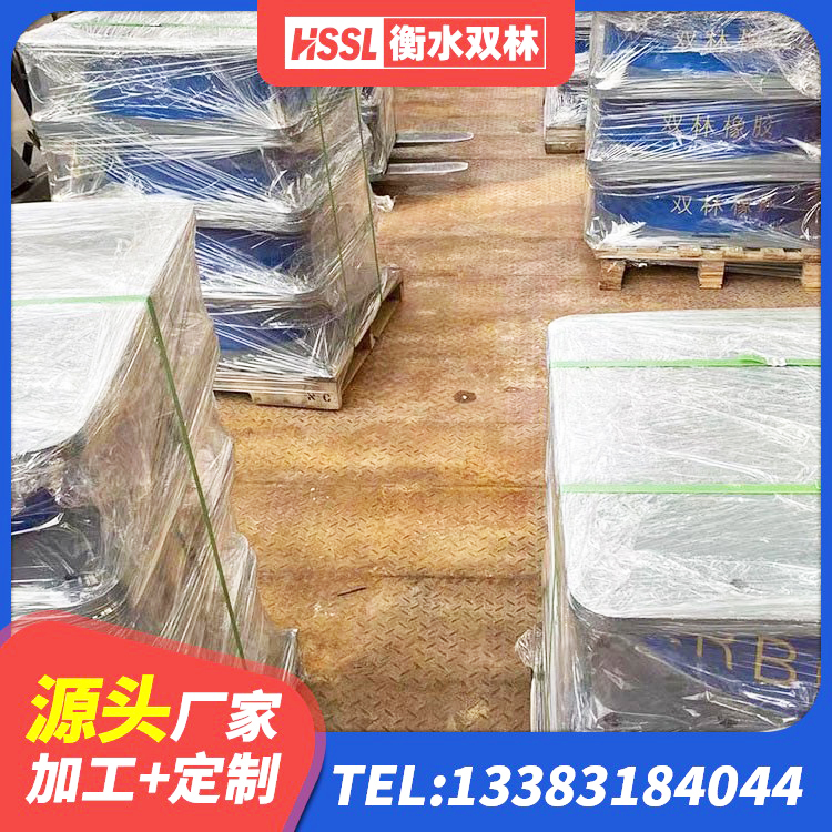 百色LRB500-II型橡胶隔震支座生产厂家 百色LRB800铅芯橡胶隔震支座多少钱 百色LNR900橡胶支座厂家 百色HDR-D200-H高阻尼隔震支座厂家 - 第4张