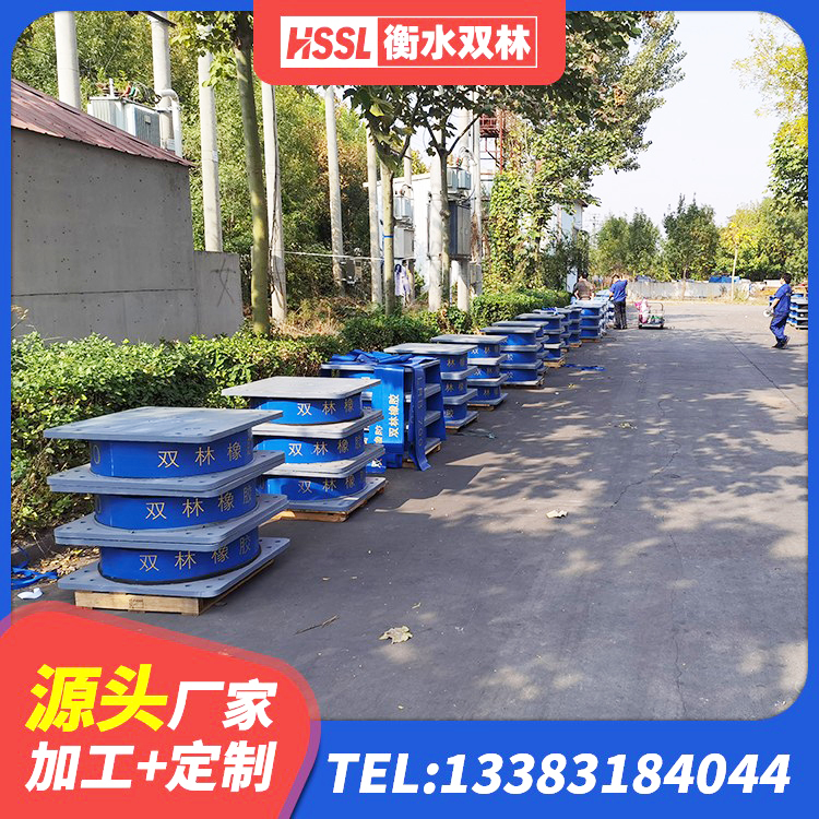 百色减震抗震支座 百色LRB1000橡胶隔震支座源头工厂 百色LRB700-2橡胶隔震支座生产厂家 百色建筑厚层橡胶隔震支座 - 第8张
