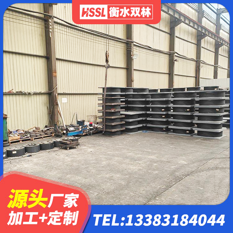 百色住宅隔震支座厂家电话 百色建筑铅芯橡胶防震支座工厂源头工厂 百色建筑减震橡胶隔震支座 百色建设橡胶隔震支座什么价格 - 第4张