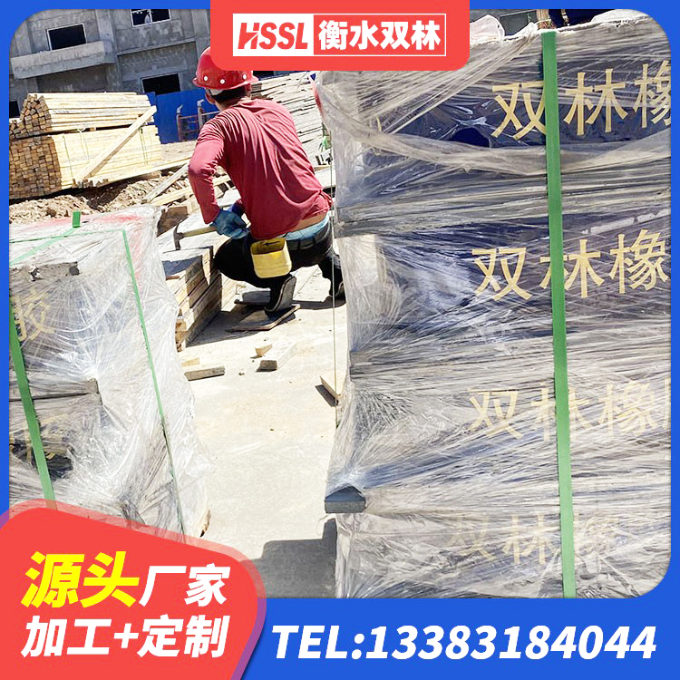 百色铅芯防震支座装置 百色大型减震支座 百色较高阻尼橡胶隔震支座 百色LNR天然橡胶隔震支座什么价格 - 第4张