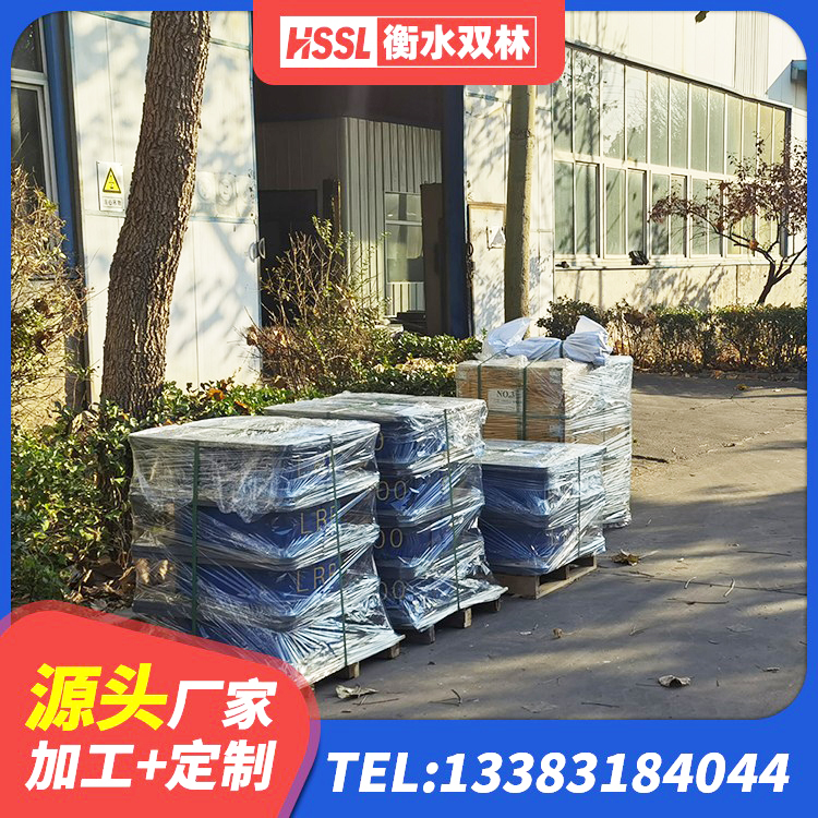 百色HDR高阻尼橡胶隔震支座(II)-570*201-G1.2厂家 百色建筑基础隔震支座 百色天然橡胶隔震支座LNR900厂家 百色LNR400支座什么价格 - 第7张