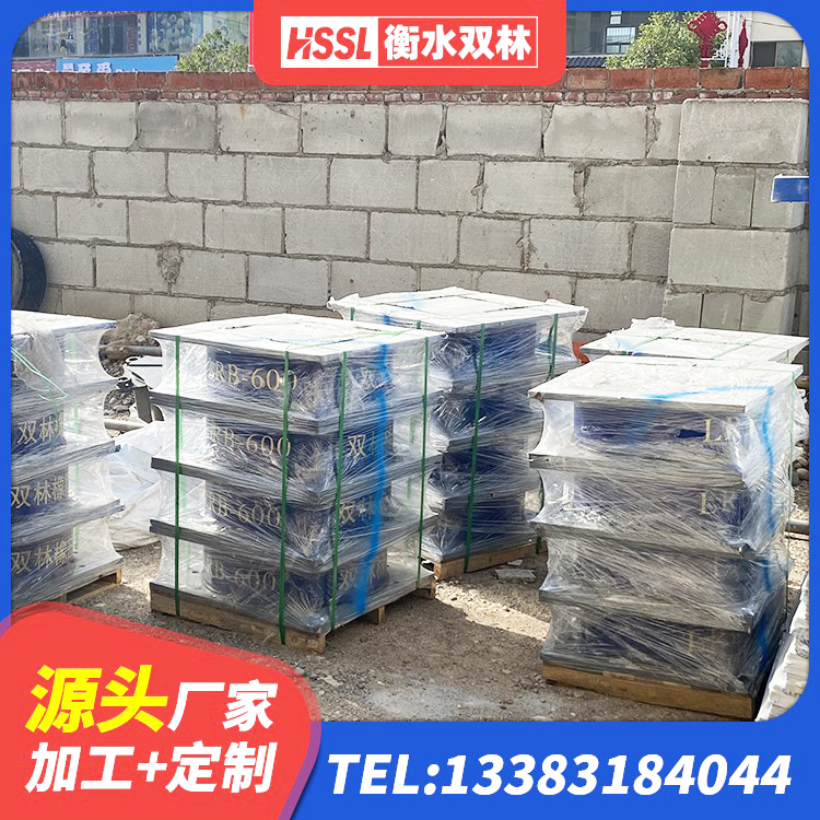 百色LRB500-II型橡胶隔震支座生产厂家 百色LRB800铅芯橡胶隔震支座多少钱 百色LNR900橡胶支座厂家 百色HDR-D200-H高阻尼隔震支座厂家 - 第3张