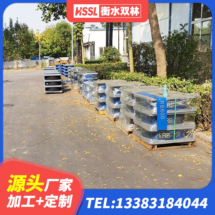 百色LRB500-II型橡胶隔震支座生产厂家 百色LRB800铅芯橡胶隔震支座多少钱 百色LNR900橡胶支座厂家 百色HDR-D200-H高阻尼隔震支座厂家 - 第10张