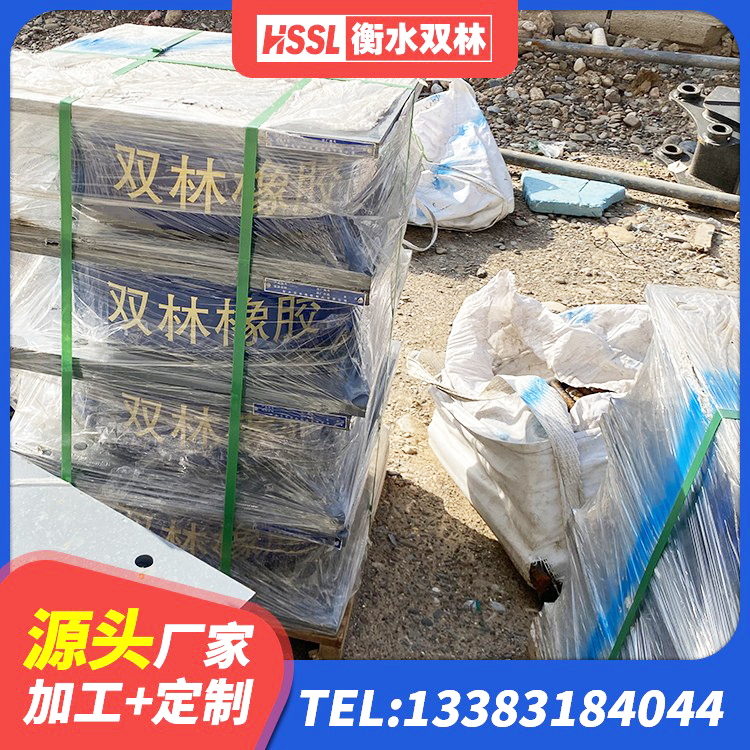 百色抗震式橡胶支座 百色HDR1200高阻尼支座 百色隔震支座800源头工厂 百色房屋建筑抗震隔震支座 - 第3张