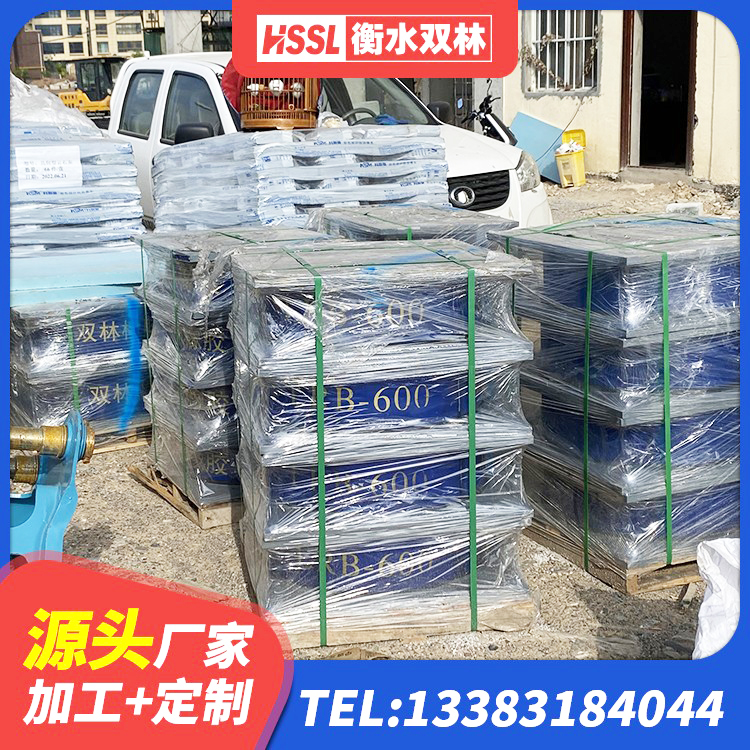 百色建筑橡胶隔震支座装置源头工厂 百色隔震层橡胶支座厂家电话 百色LNR1100建筑隔震橡胶支座生产厂家 百色建筑减振隔震支座厂家 - 第6张